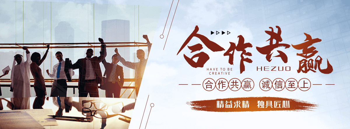 澄迈拉伸缠绕膜公司哪家靠谱